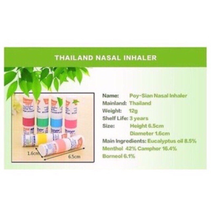 Poy-sian 2 in 1 inhaler from Thailand (6pcs)