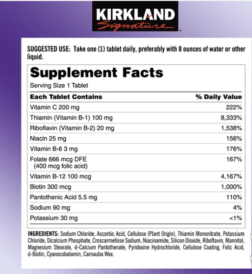 Kirkland Signature Super B-Complex 500 tablets, with Electrolytes