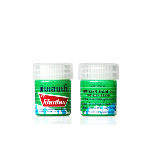 Poy-Sian Cotton Refills – Aromatic Inhaler Cotton