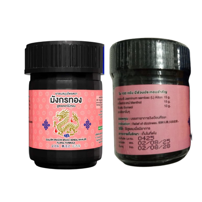 Golden Dragon Cooling Inhaler