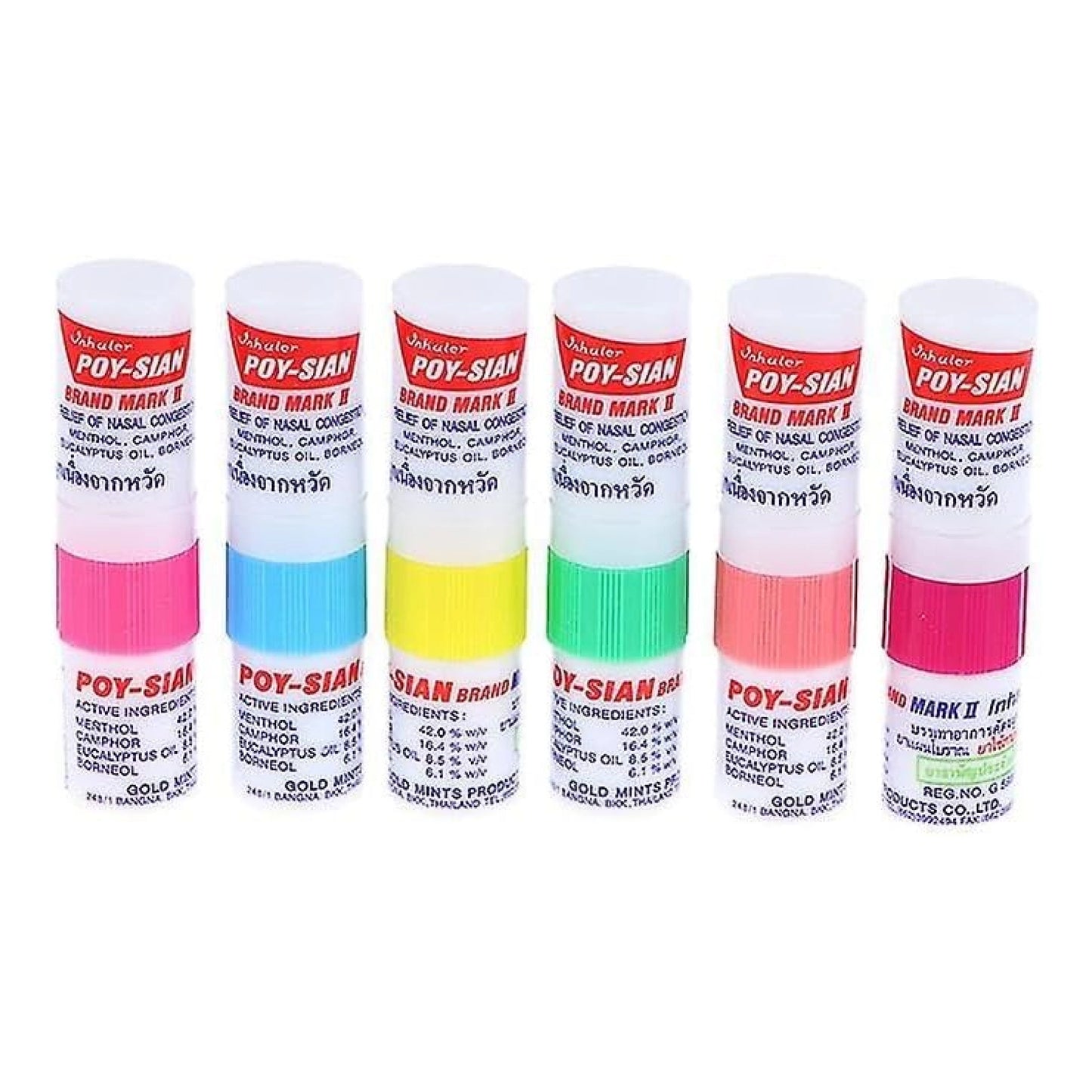 Poy-sian Poysian 2 in 1 Pim Saen inhaler from Thailand (SOLD PER PIECE)