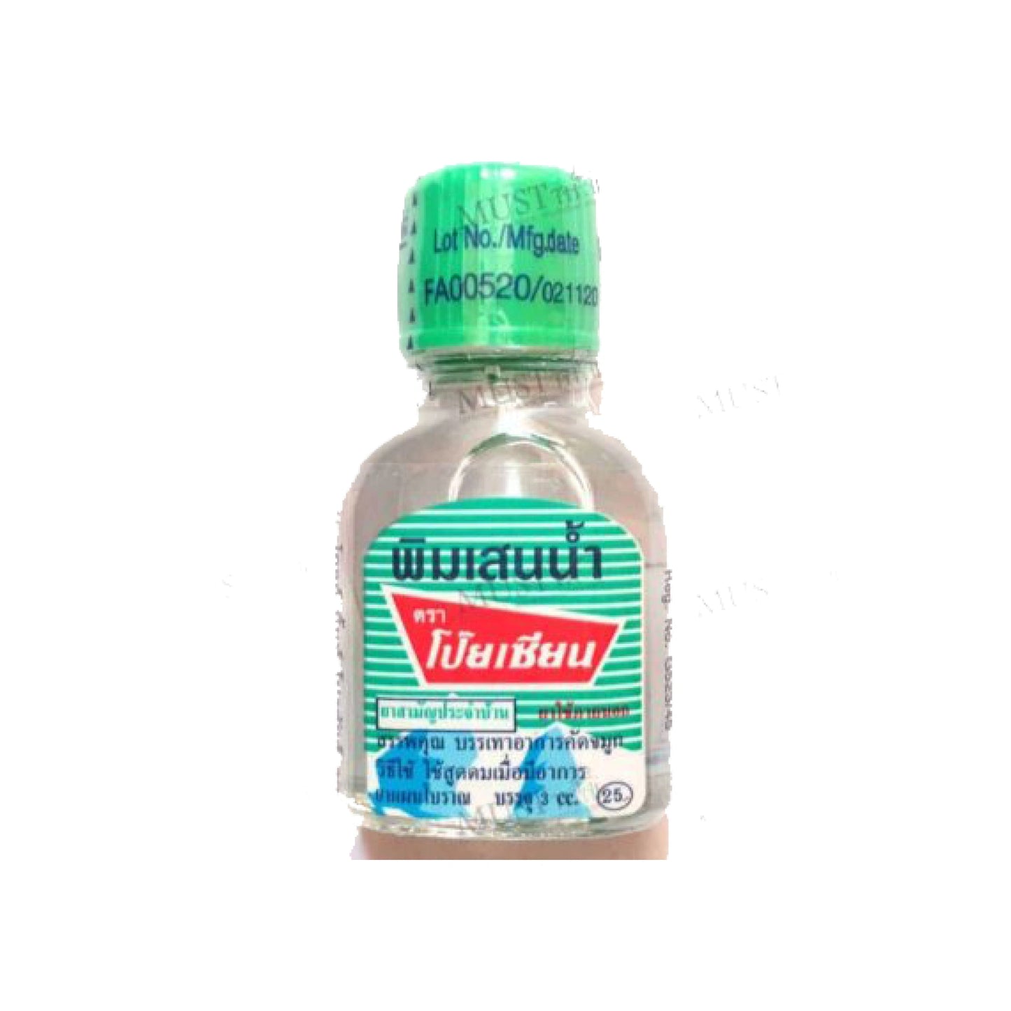 Poysian Oil Bottle 3cc, 1 pc