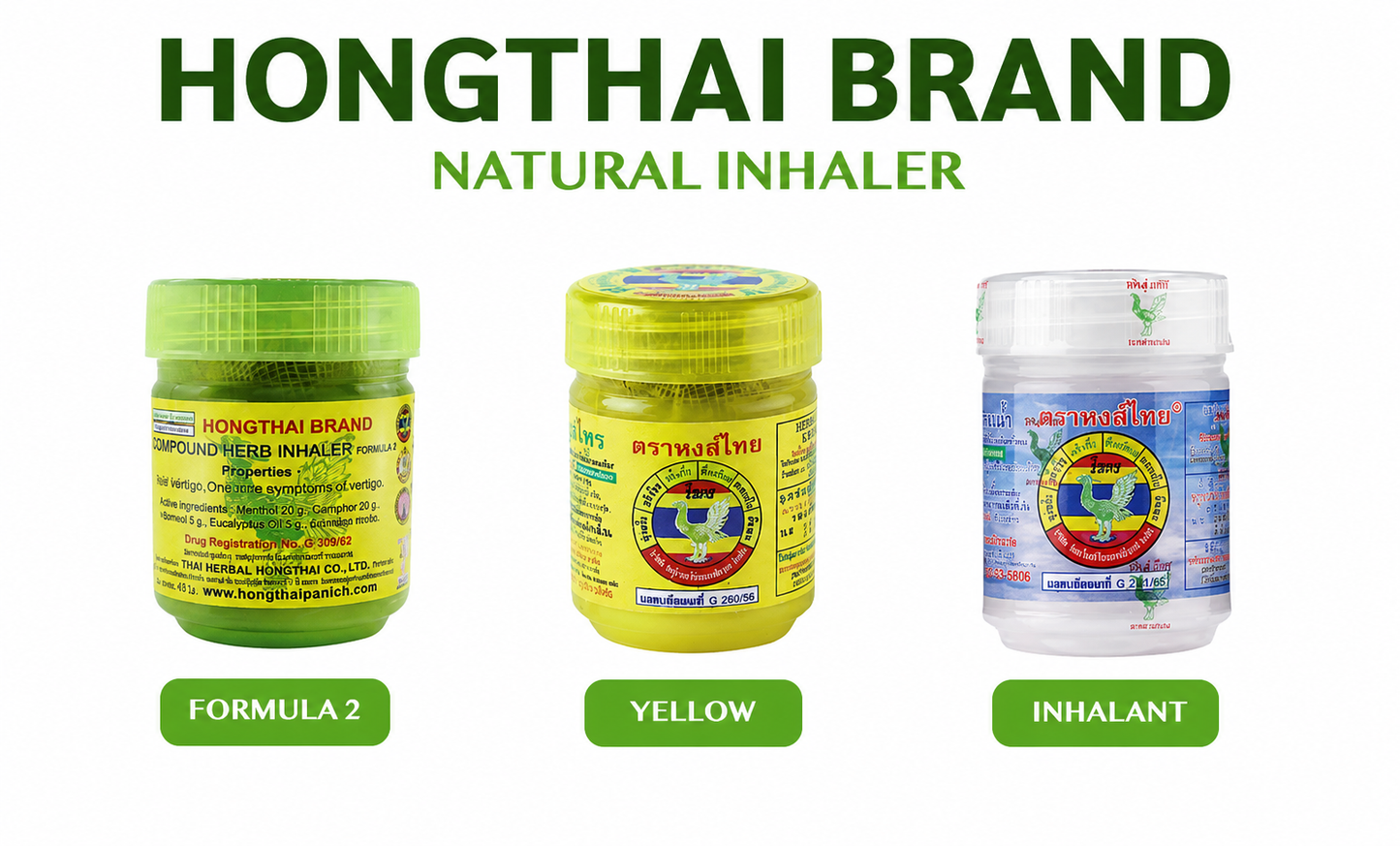 Hong Thai Herbal Inhaler (Green, Yellow & Blue)