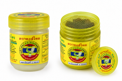 Hong Thai Herbal Inhaler (Green, Yellow & Blue)