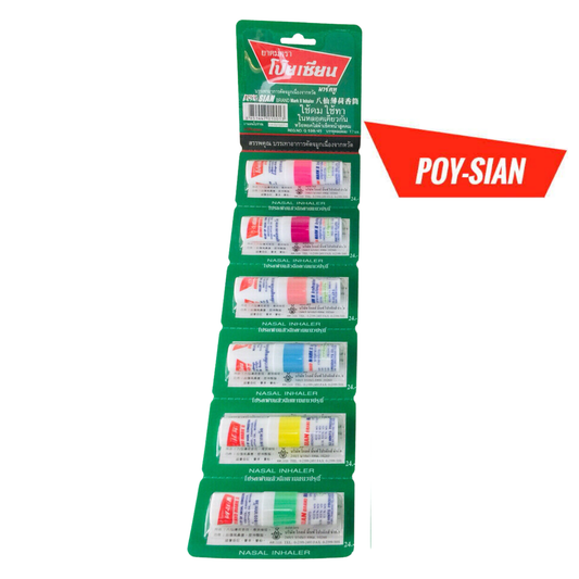 Poy-sian 2 in 1 inhaler from Thailand (6pcs)
